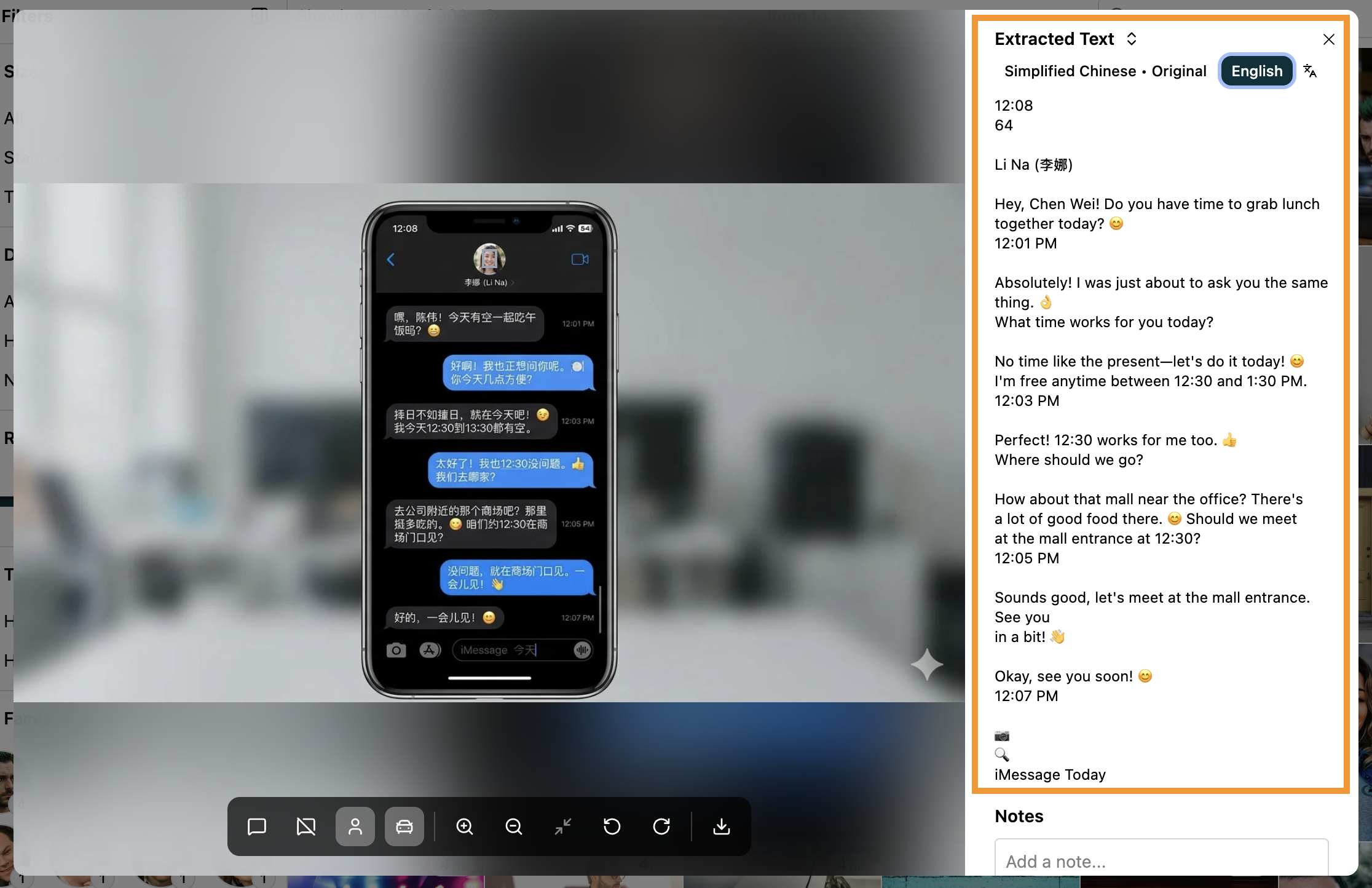 Extracted and translated text from a Chinese iMessage conversation
